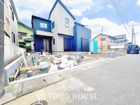 新築戸建て