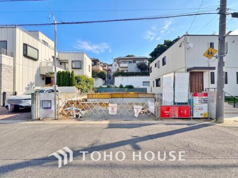 新築戸建て