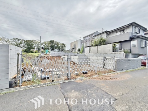 新築戸建て