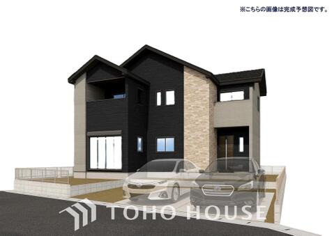 新築戸建て