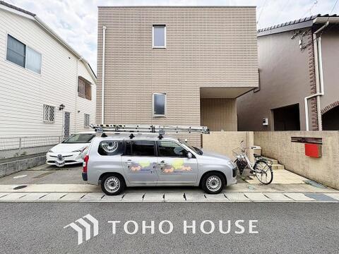 中古戸建て