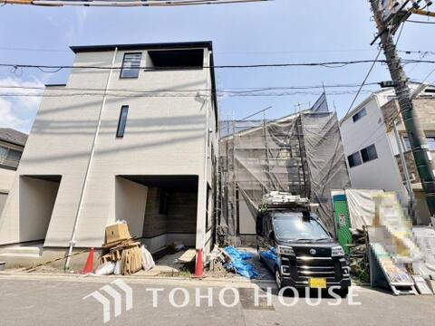 新築戸建て