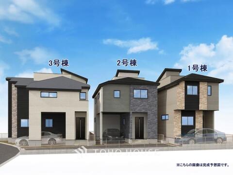 新築戸建て 東京都足立区伊興４丁目