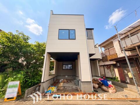 新築戸建て