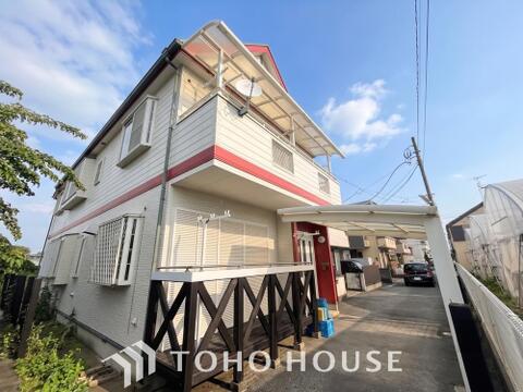 中古戸建て