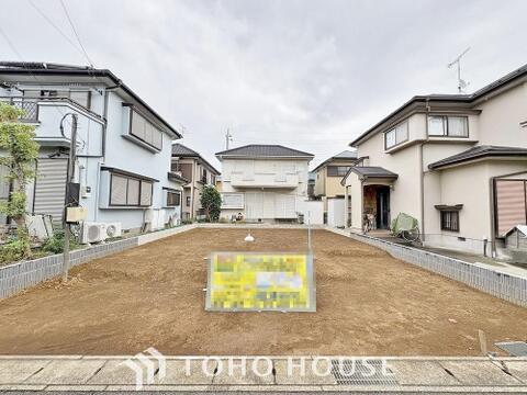 新築戸建て 千葉県松戸市六高台４丁目