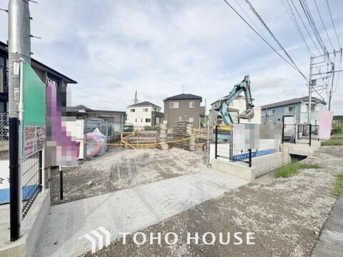 新築戸建て
