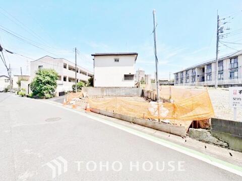 新築戸建て