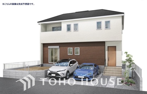 新築戸建て