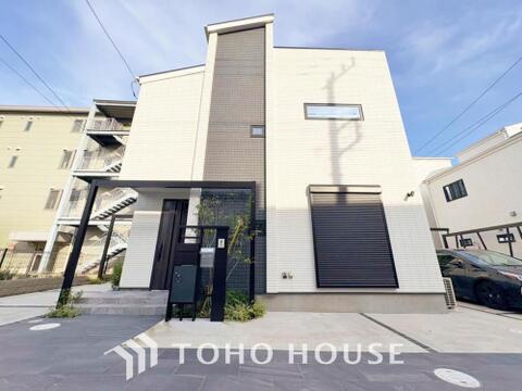 新築戸建て