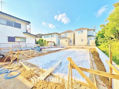 新築戸建て