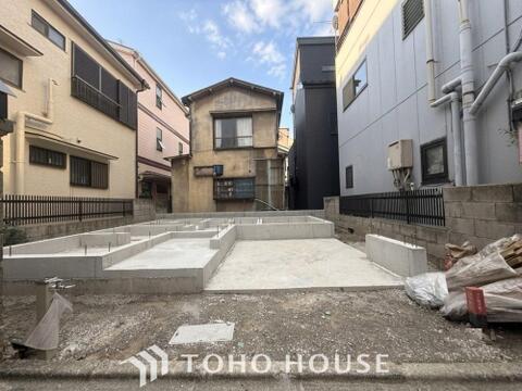 新築戸建て