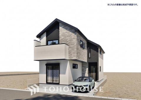 新築戸建て