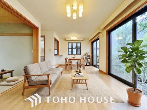 中古戸建て