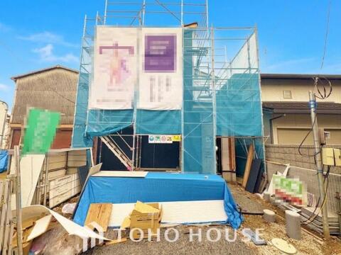 新築戸建て