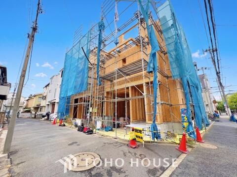 新築戸建て