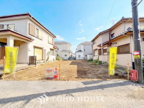 新築戸建て