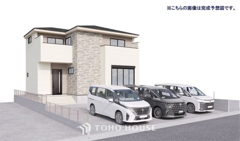 新築戸建て