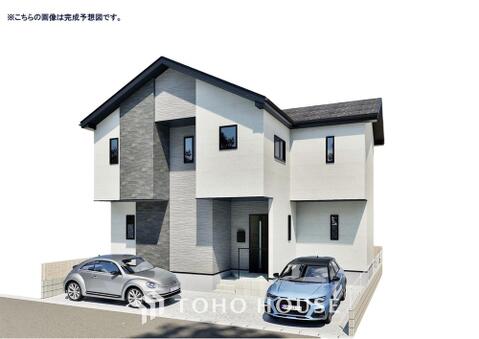 新築戸建て