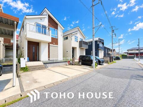 中古戸建て