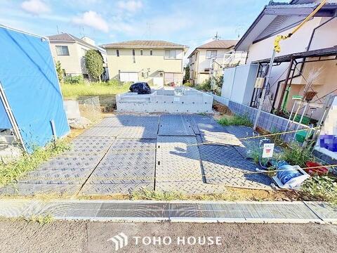 新築戸建て