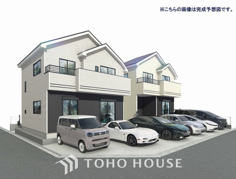 新築戸建て