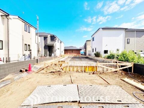新築戸建て