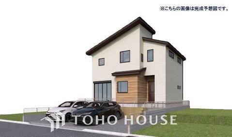 新築戸建て
