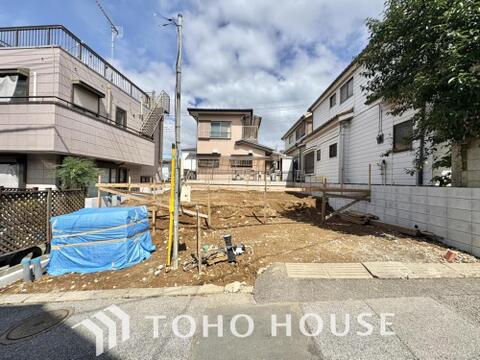 新築戸建て