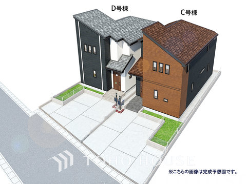 新築戸建て