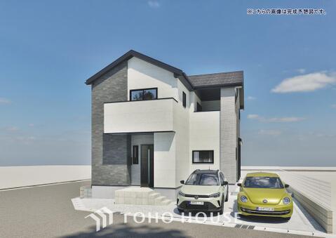 新築戸建て