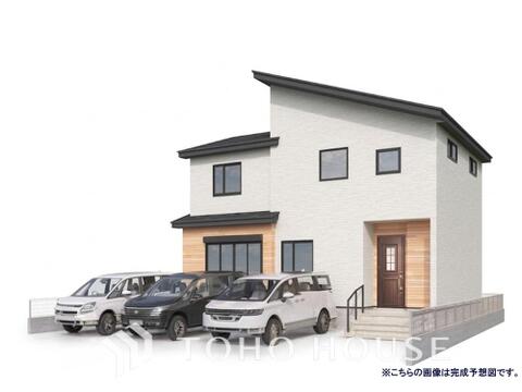 新築戸建て