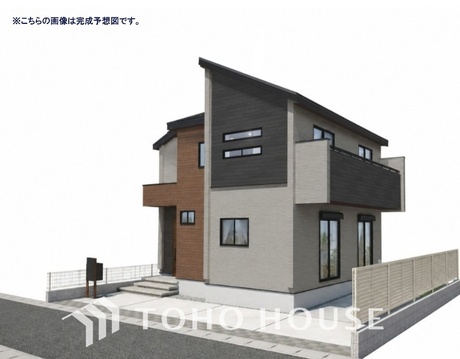 新築戸建て