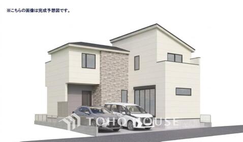 新築戸建て