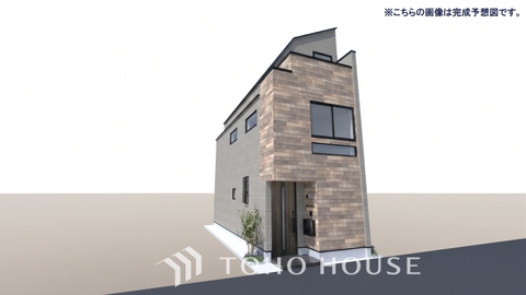 新築戸建て
