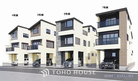 新築戸建て
