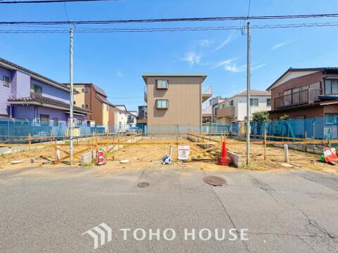 新築戸建て