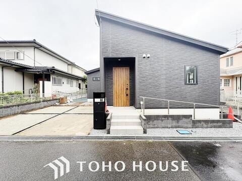 新築戸建て