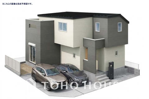 新築戸建て
