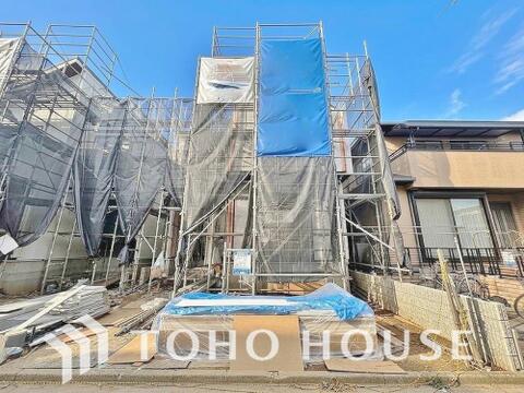 新築戸建て