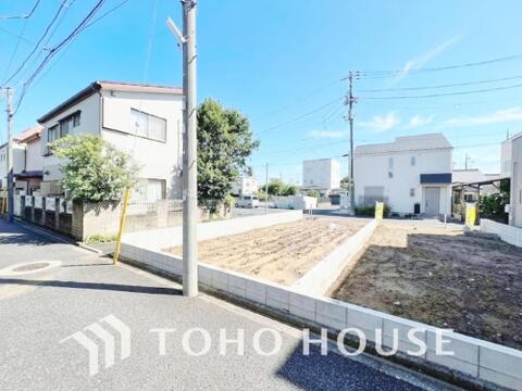新築戸建て