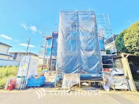 新築戸建て