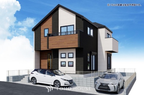 新築戸建て