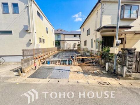 新築戸建て