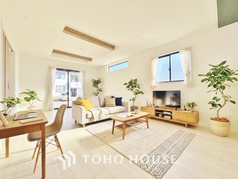 新築戸建て