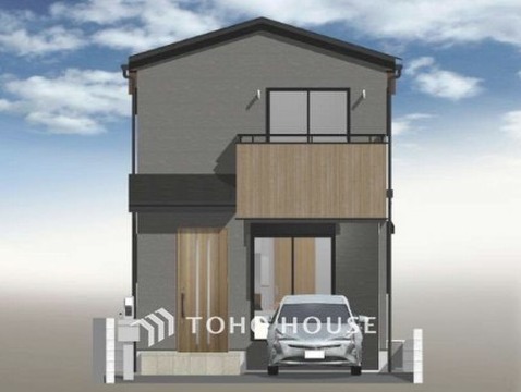 新築戸建て