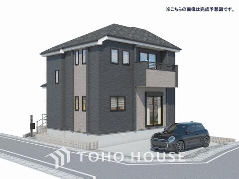新築戸建て