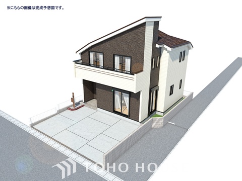 新築戸建て