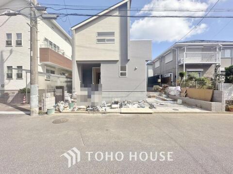 新築戸建て