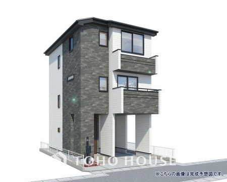 新築戸建て